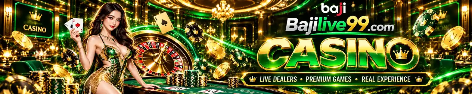 WinBox Banner